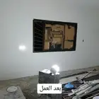 اصباغ   ودهنات   الشرقيه