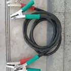 أشتراك قوي للسيارات والمعدات
