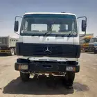 بيع البي سقس مسقط