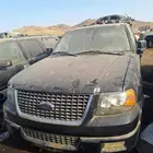 اكسبديشن مادل 2006 قطع غيار تشليح