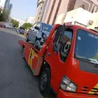 سطحة مكه