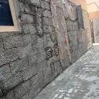 أبو محمود لأعمال اللياسة والترميم