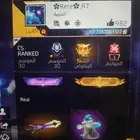 حساب فري فاير اللبيع