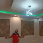 كهربائي