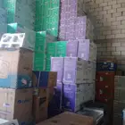 حراج الصواريخ