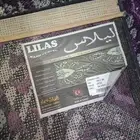 سجاد تركي من القفاري مستعمل