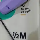 لديناالمقات هاف مليون