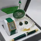 ساعة بشعار المملكة
