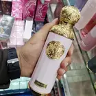 عطر قصه فاخر