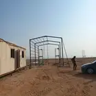 هناجر وشبوك شبوك شبوك
