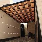 حداد