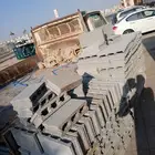 بطحاء أسمنت طوب عتب بلوك طوب صقير
