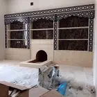 مشبات حديثه