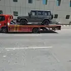 الرياض دمام الطائف جده مكه المكرمه مدينة أبها خميس مشيط