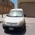 وانيت ستروين سيارة توصيل لأصحاب المطاعم والمتاجر