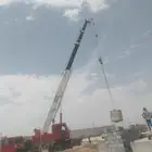 كرين خمسين طن اقرب كرين حي المربع