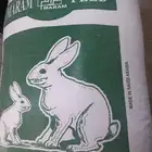 اعلاف حمام وجاج وارنب