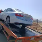 ماليبو 2017 لي 2021