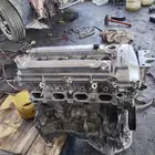 كامري 2008