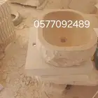 احواض مغاسل حجر وجه جبل طبيعي