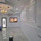 صباغ الاحساء