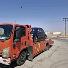 سطحه المجمعه القصيم جده الرياض