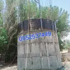 خزان
