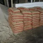 بطحاء أسمنت طوب عتب بلوك طوب صقير