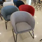 كراسي كافيهات