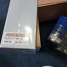 عطور دخون الامارتيه