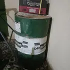 برميل