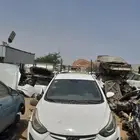 النترا