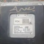 كمبيوتر سوناتا 2015  بصمه.