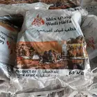 حطب وادي حلفا قرض افريقي 10 كيلو 40 ريال