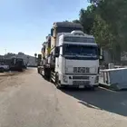 لوبد موجود الدمام