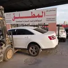 قطع غيار فورد تورس 2015