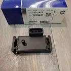حساس ماب سنسر كابرس جمس قديم