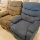 كراسي استرخاء