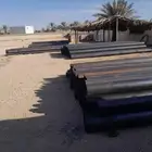 المزاحميه ...