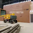 اسقف مستعاره تراثيه وتليوسات تراثيه الرياض وخارج الرياض