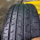 طقم كفرات منزل كن كننتال 245 45 20