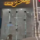 ستائر رول للمحلات التجارية ستاير رول بلاك أوت تفصيل وتركيب