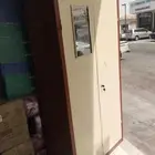 ارياض
