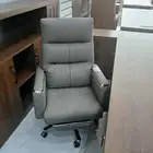 كراسي مكتبيه فخمه