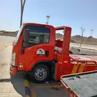 سطحه الدمام الخبر بين المدن تبوك جده جيزان الرياض الجوف