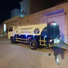اقرب وايت مياه صالحه للشرب