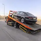 سطحه هدروليك