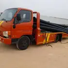 سطحة صطحه satha