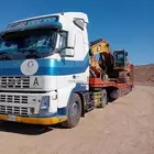 لوبد متواجد في الرياض