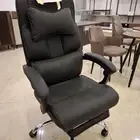 كراسي مكتبيه جلد فخمه